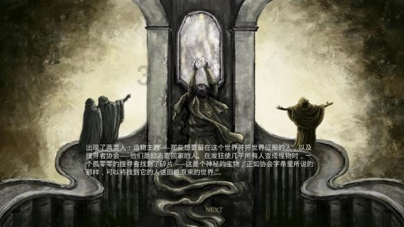 超黄金铠甲