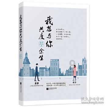 超物理基斗