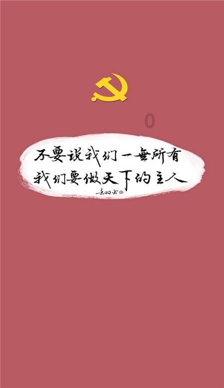火拼萌萌消