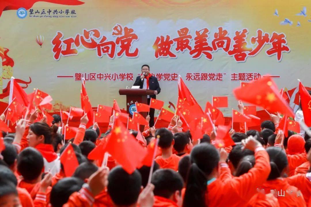 智慧问答网页-老爸有过开钟点房记录会影响公务员政审吗?