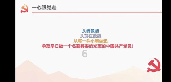 逃出魔法宫