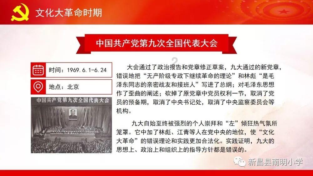 生化危机2：重置版
