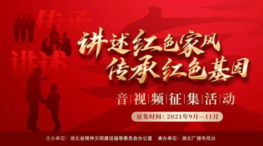 在线溶解氧监测仪