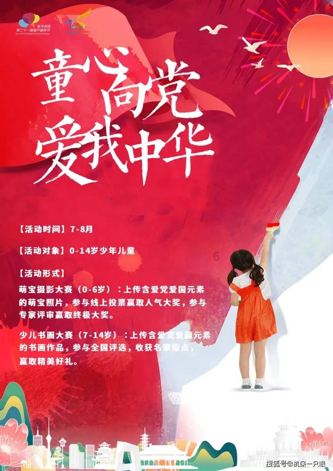 win11开机联网跳过不了-专业问答平台