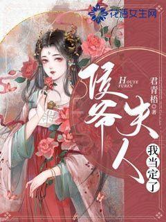 蝴蝶消消乐